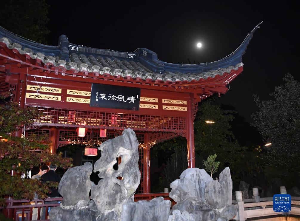 银钻娱乐如何改密码
